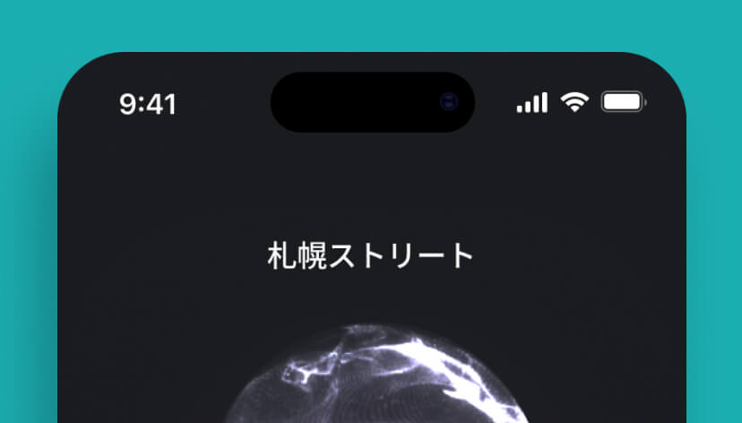 Top part of a mobile chat interface showing a conversation with Britania, including a reply with a thumbs-up emoji and message 'for sure!', followed by a message with an audio file 'asteroids-draft.wav' and 17 comments, and a 'Join Session' button.