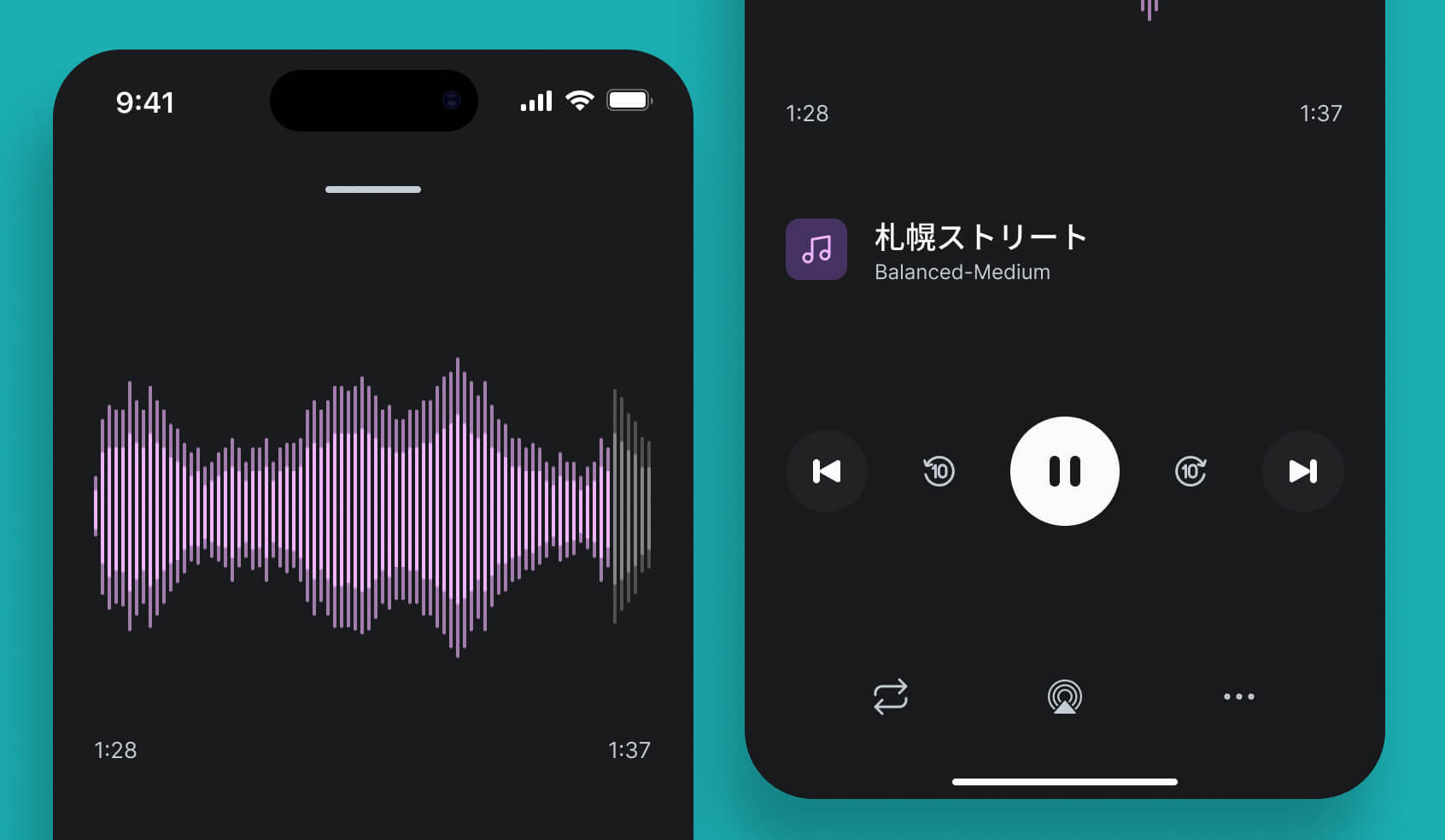 Mobile audio player interface displaying a purple soundwave visualization on the left and a playback screen on the right, showing track info ('秋風ストリート • Balanced-Medium'), time stamps (1:28/1:37), and controls (rewind, play/pause, fast-forward).